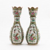 PAIR, 19TH C. GARLIC HEAD FAMI