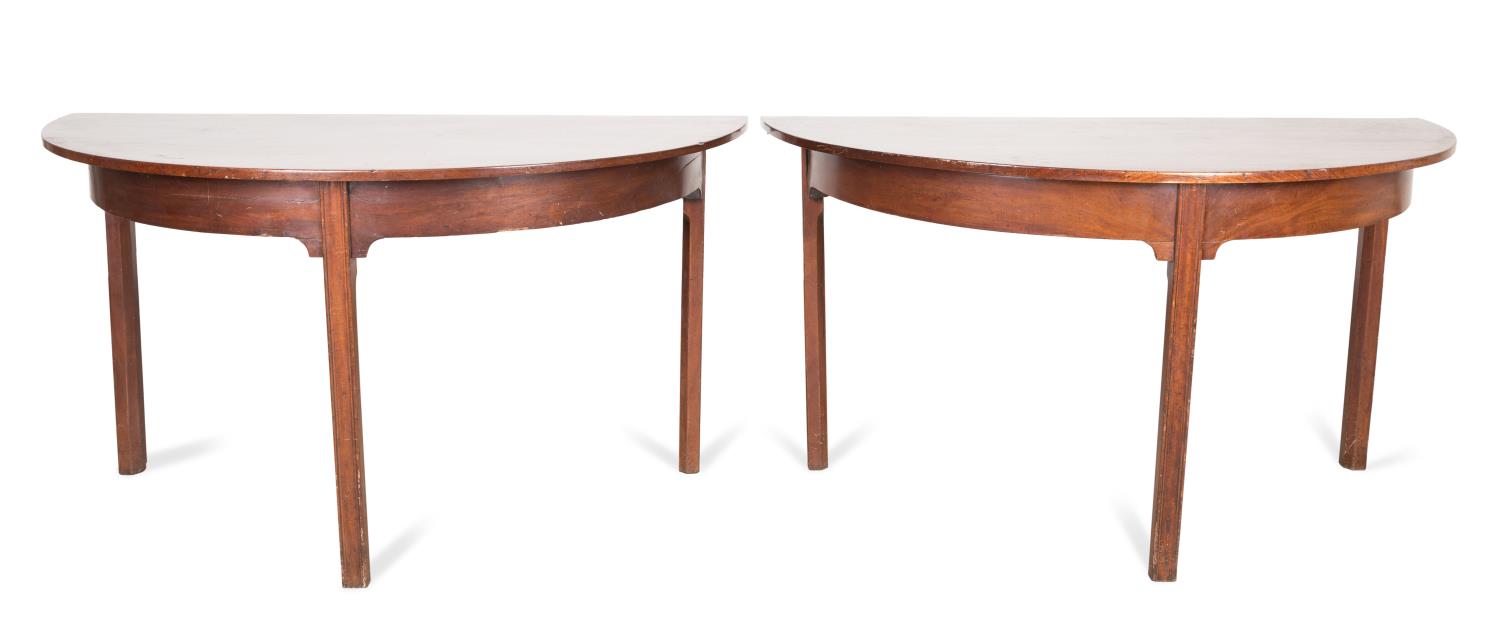 PAIR 19TH C. GEORGIAN STYLE