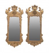 PAIR 19TH C. QUEEN ANNE STYLE