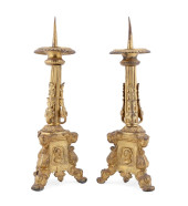 PAIR, 19TH C. RENAISSANCE STYL