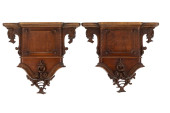 PAIR 19TH C. ROCOCO REVIVAL FU