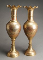 PAIR ANGLO-INDIAN CHASED BRASS