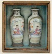 PAIR ANTIQUE ASIAN HAND PAINTE