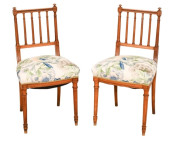 PAIR ANTIQUE CARVED UPHOLSTERE