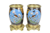 PAIR ANTIQUE CHINESE BRONZE MO