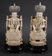PAIR ANTIQUE CHINESE CARVED EM
