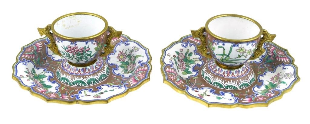 PAIR ANTIQUE CHINESE ENAMEL WARE