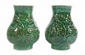 PAIR ANTIQUE CHINESE QING ERA