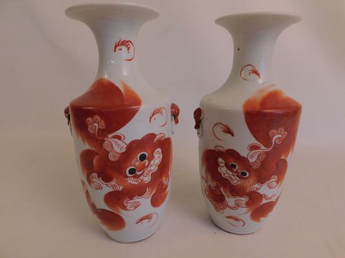 PAIR ANTIQUE CHINESE VASES FOO