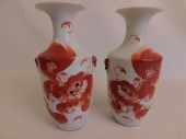 PAIR ANTIQUE CHINESE VASES FOO