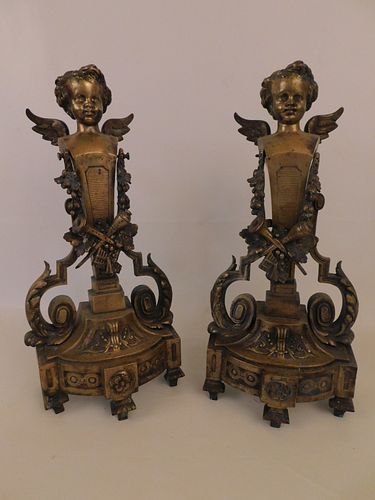 PAIR ANTIQUE FRENCH BRONZE