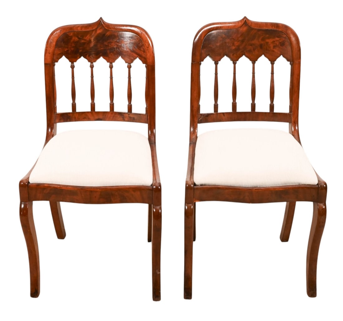 PAIR ANTIQUE VICTORIAN CARVED