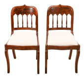 PAIR ANTIQUE VICTORIAN CARVED