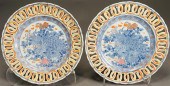 PAIR ARITA 'PEACOCK' OPENWORK