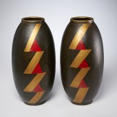 PAIR ART DECO HAMMERED BRASS V