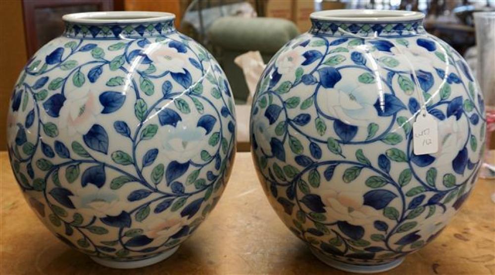 PAIR ASIAN DECORATED BLUE AND WHITE