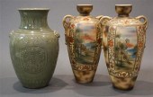 PAIR ASIAN DECORATED VASES AND