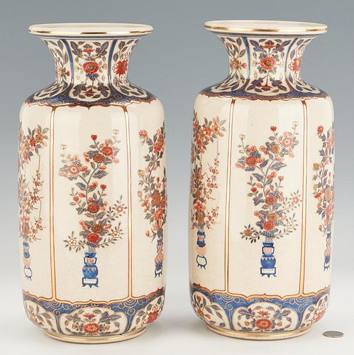 PAIR ASIAN IMARI PALETTE