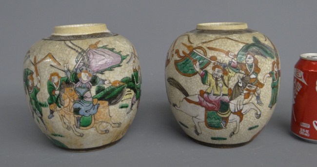 Pair Asian porcelain vases. 7'' Ht.