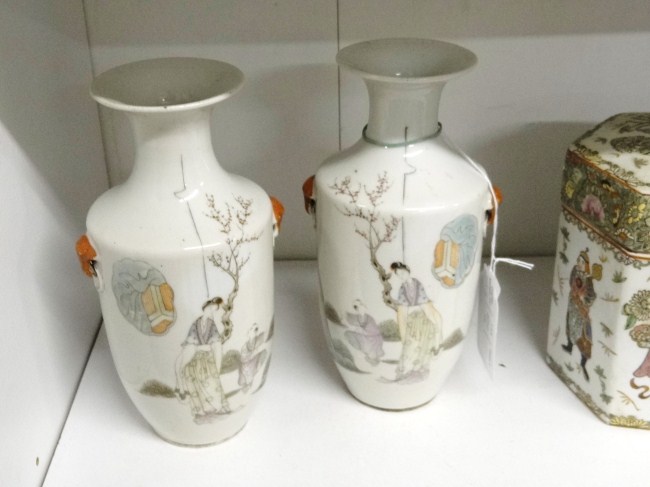 Pair Asian porcelain vases. 8 3/4''
