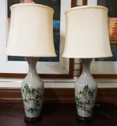 PAIR ASIAN PORCELAIN VASES MOU