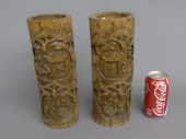 Pair Asian wooden brushpots. 1