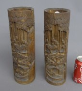 Pair Asian wooden brushpots. 1