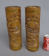 Pair Asian wooden brushpots. 1