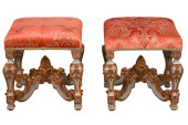 PAIR BAROQUE STYLE CARVED GILT