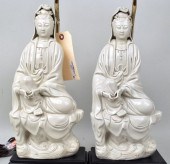 PAIR BLANC DE CHINE PORCELAIN