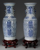 Pair Blue and White Porcelain