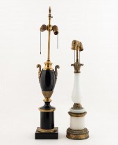PAIR, BRASS MOUNTED OPALINE TA