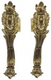 Pair Bronze Dor? Drapery Rod H