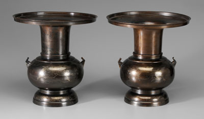 Pair Bronze Usubata Vases Japanese,