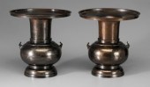 Pair Bronze Usubata Vases Japa