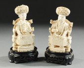 PAIR CARVED CHINESE IVORY FIGU