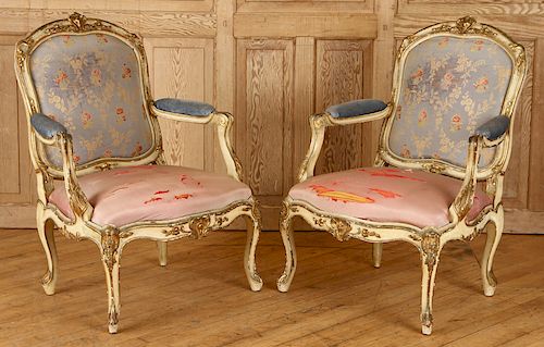 PAIR CARVED GILT JANSEN BERGERE