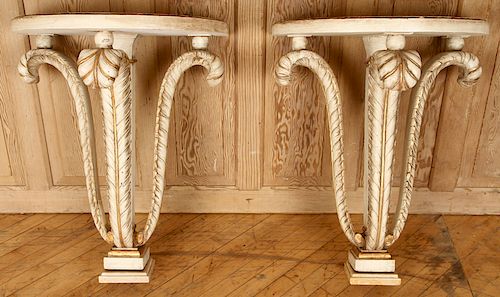 PAIR CARVED GILT JANSEN CONSOLE