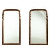 PAIR, CARVERS GUILD QUEEN ANNE