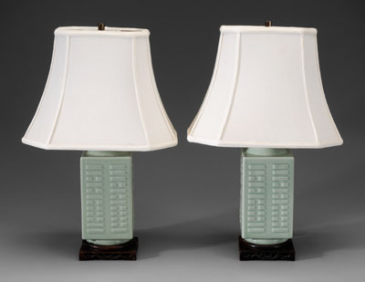 Pair Celadon Cong Porcelain Vases