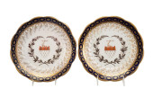 PAIR, CHAMBERLAINS STYLE SCALL