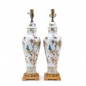 PAIR, CHELSEA HOUSE GILT TROPI
