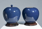 PAIR CHINESE 19TH C. BLUE GLAZ