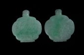 PAIR CHINESE APPLE GREEN JADEI
