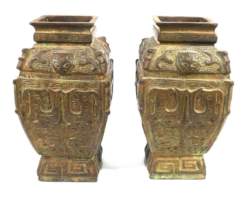 PAIR CHINESE ARCHAISTIC BRONZE