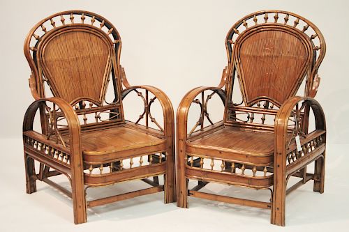 PAIR CHINESE BAMBOO OPEN