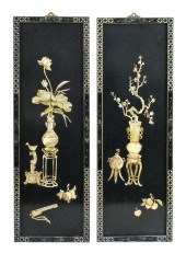 PAIR CHINESE BLACK LACQUERED O