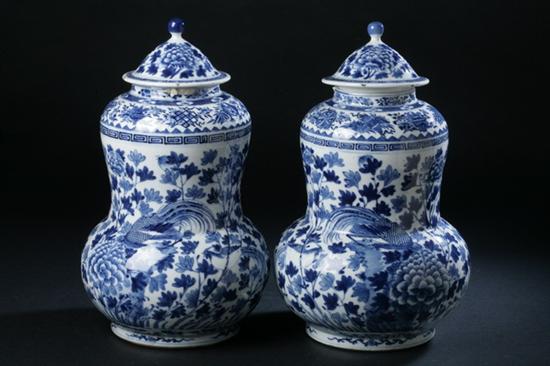 PAIR CHINESE BLUE AND WHITE