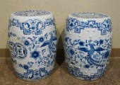 PAIR CHINESE BLUE AND WHITE PO
