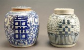 PAIR CHINESE BLUE AND WHITE PO